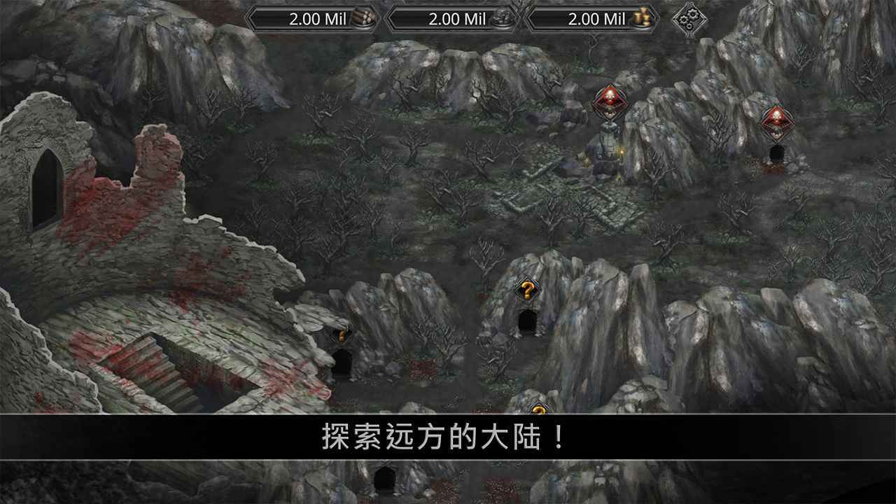 战途王者免广告版1.1