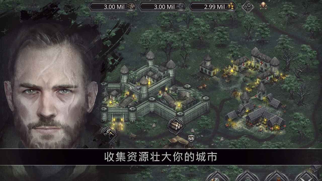 战途王者免广告版1.1
