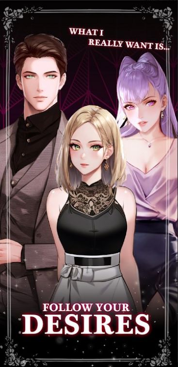 我的办公室统治1.0.3