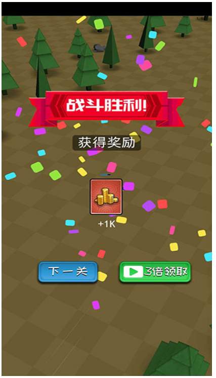 小小统帅