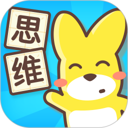 口袋故事思维