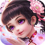 菲狐倚天情缘梦幻版