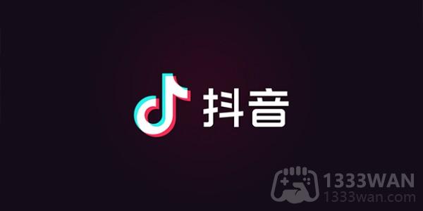 抖音怎样赞头像图片-点赞头像图片