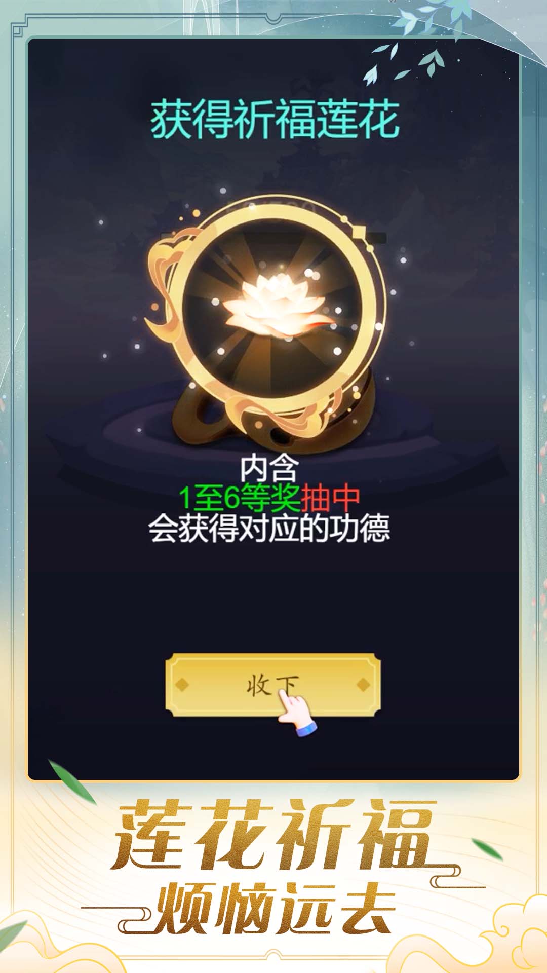 木鱼娱乐