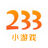 233小游戏