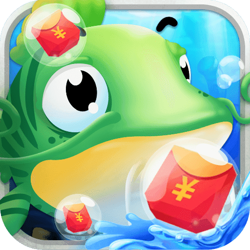 福利养鱼场app