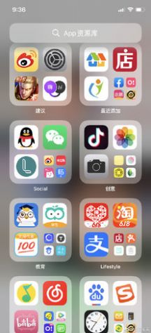 华为仿ios14主题