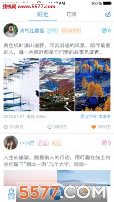 叮趣
