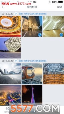 叮趣3
