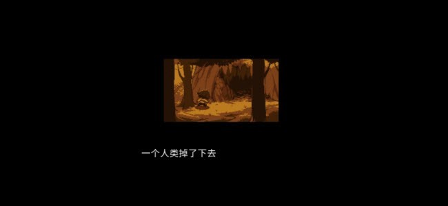 阴影之下2