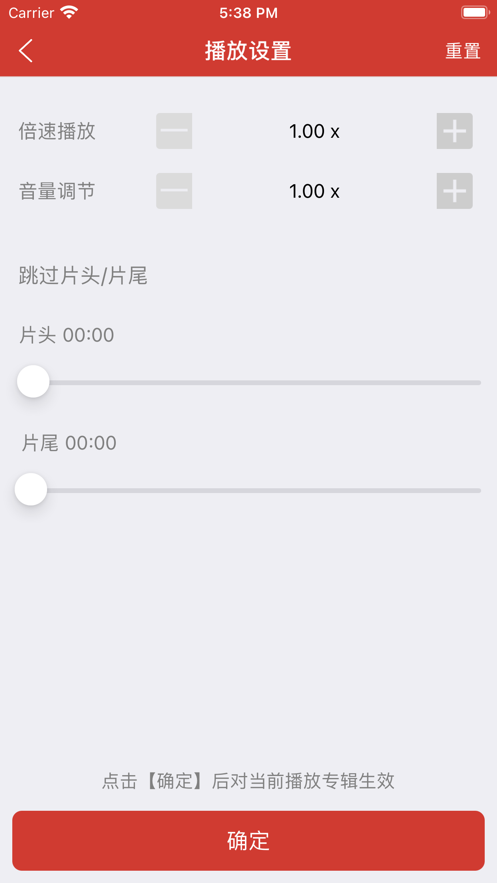 老白故事官网1.1.72