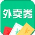 外卖伴侣app官方最新版