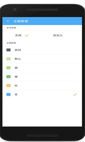 cc魔盒免费版