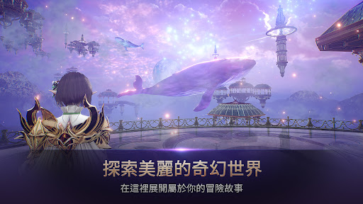 HIT2中文版