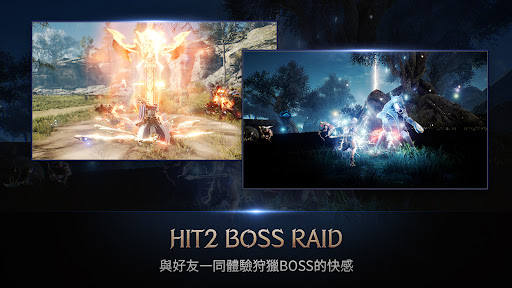 HIT2中文版