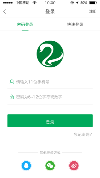 能康大医生app