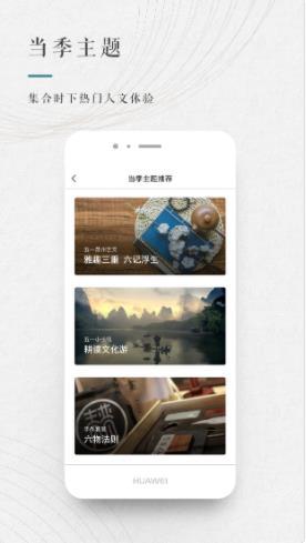 青普v2.1.63