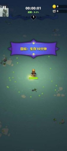 勇闯恶魔城截图2