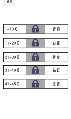 谈一场恋爱截图1