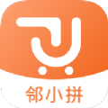 邻小拼官方app