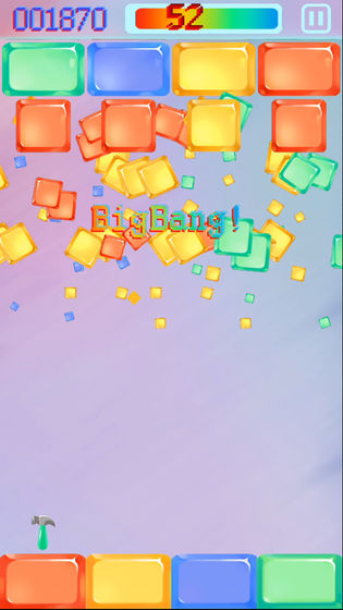 bigbang截图3