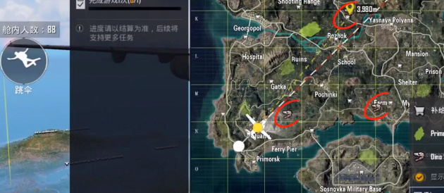 pubgmobile恐龙版本