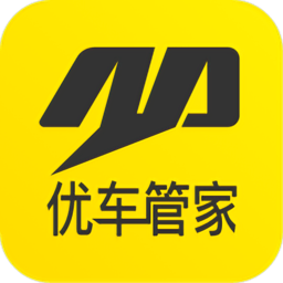 优车管家app