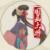 国画大师红包版