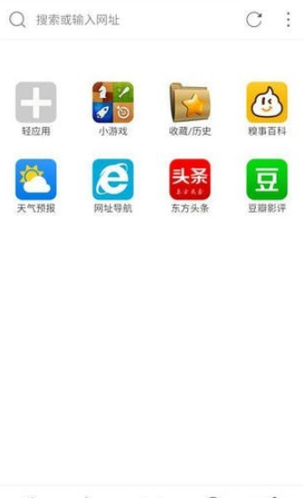 AI浏览器截图2