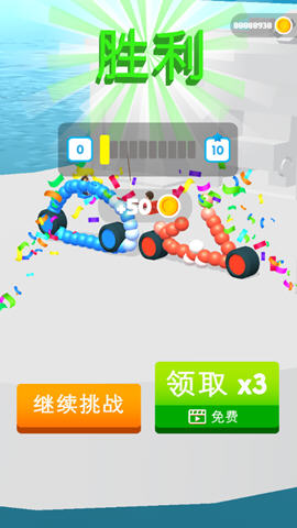 画车对决截图2