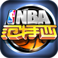 NBA范特西