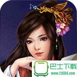 三国志东吴传