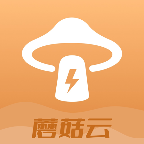 蘑菇云手机app