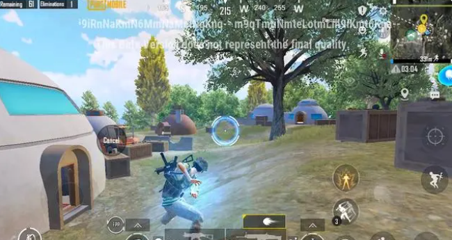 pubg龙珠模式截图6