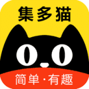 集多猫