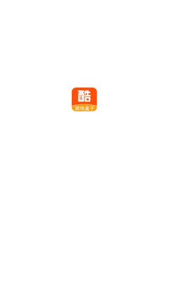 酷爱玩app