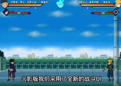 bvn雨兮改4.2.3经典版截图2