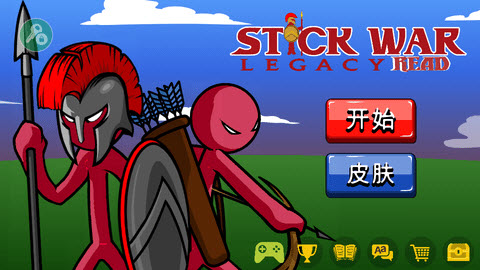 Stickman魔改版fm红色