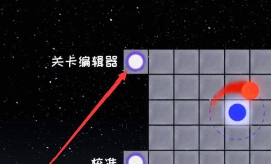 冰与火之舞新宇宙手机版