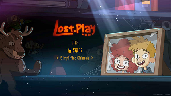 LostinPlay中文版