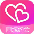 惜遇交友app