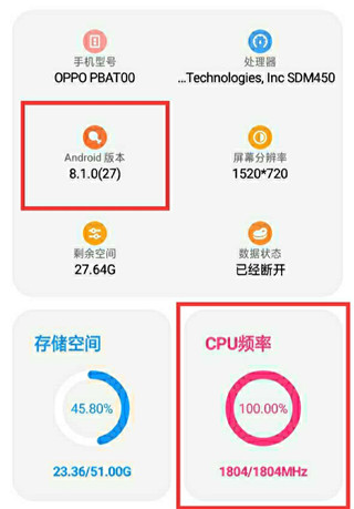 LT画质助手120帧