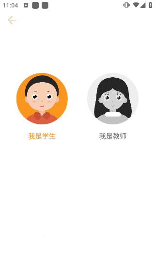 书小虫app