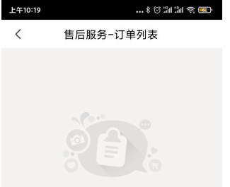 优个运动app