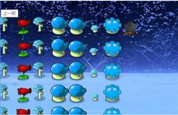 植物大战僵尸冰雪版截图1