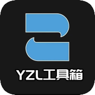 yzl.6cn画质工具箱