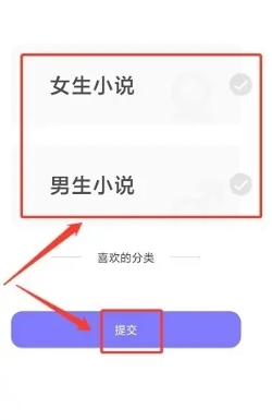 书路阅读