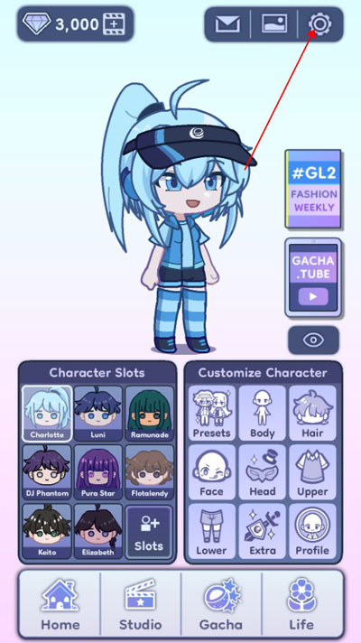 GachaLife2最新版中文