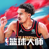 NBA篮球大师