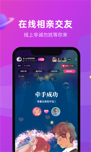 CP滴滴截图3